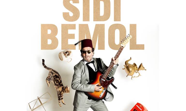 hangar-concerts-1500-SIDIBEMOL-cbsprod-20201013.jpg